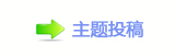 덯楟_噙낋啟炍뽒﹖梈